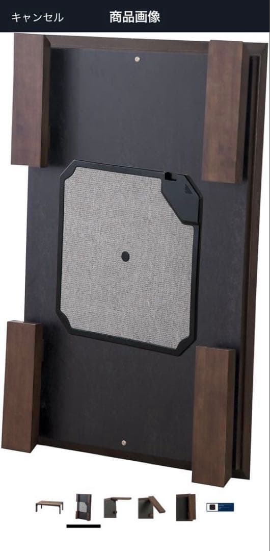 送料込【定価85,800円】こたつ　長方形　120cm幅 折脚 フラットヒーター