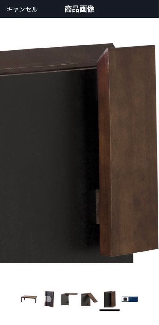 送料込【定価85,800円】こたつ　長方形　120cm幅 折脚 フラットヒーター