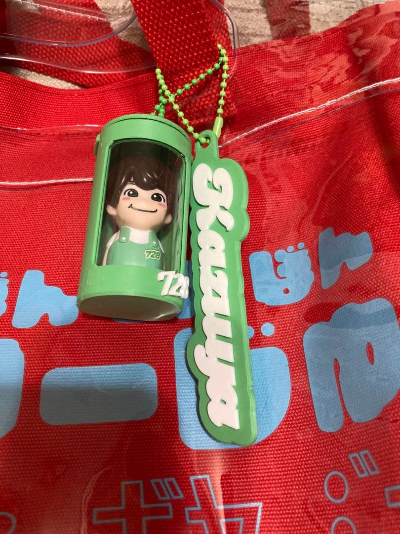 ネームキーホルダー