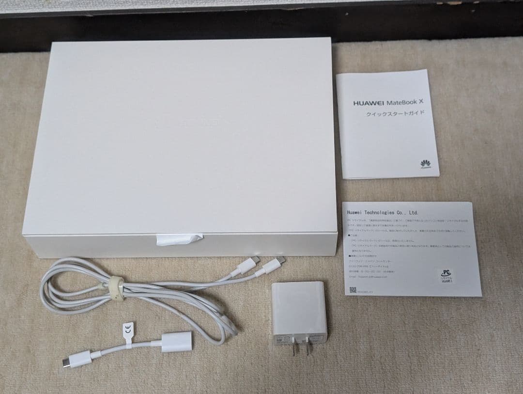 R*e様 Huawei MateBook X