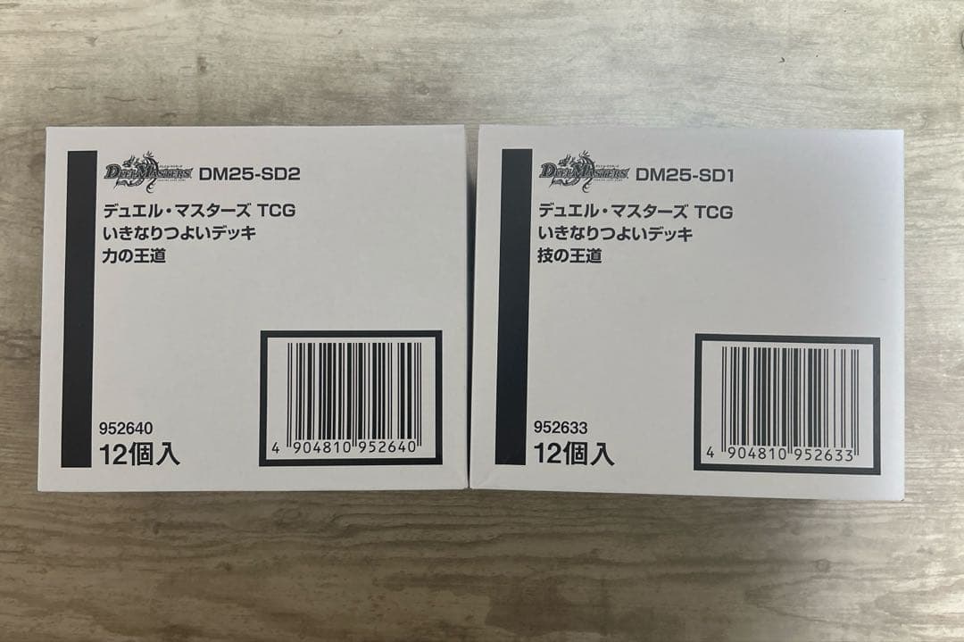 いきなりつよいデッキ　力の王道　　技の王道　12個ずつ　デュエマ 箱　box