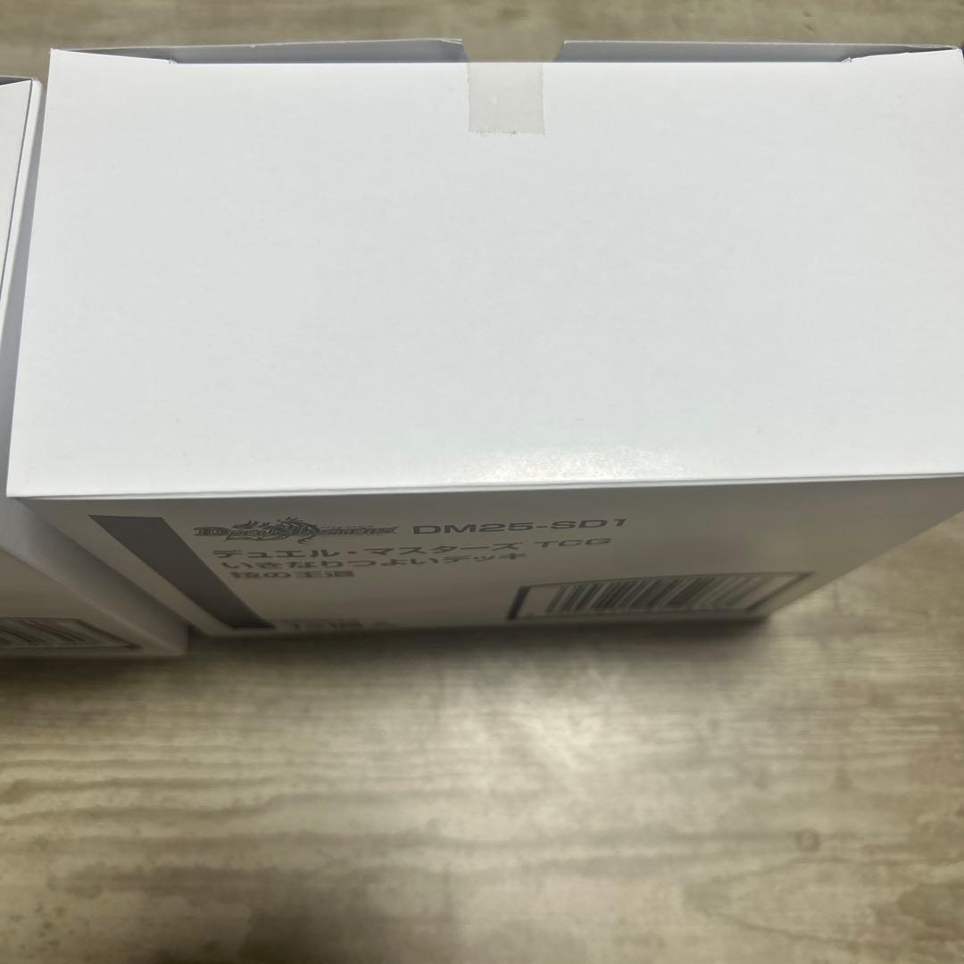 いきなりつよいデッキ　力の王道　　技の王道　12個ずつ　デュエマ 箱　box