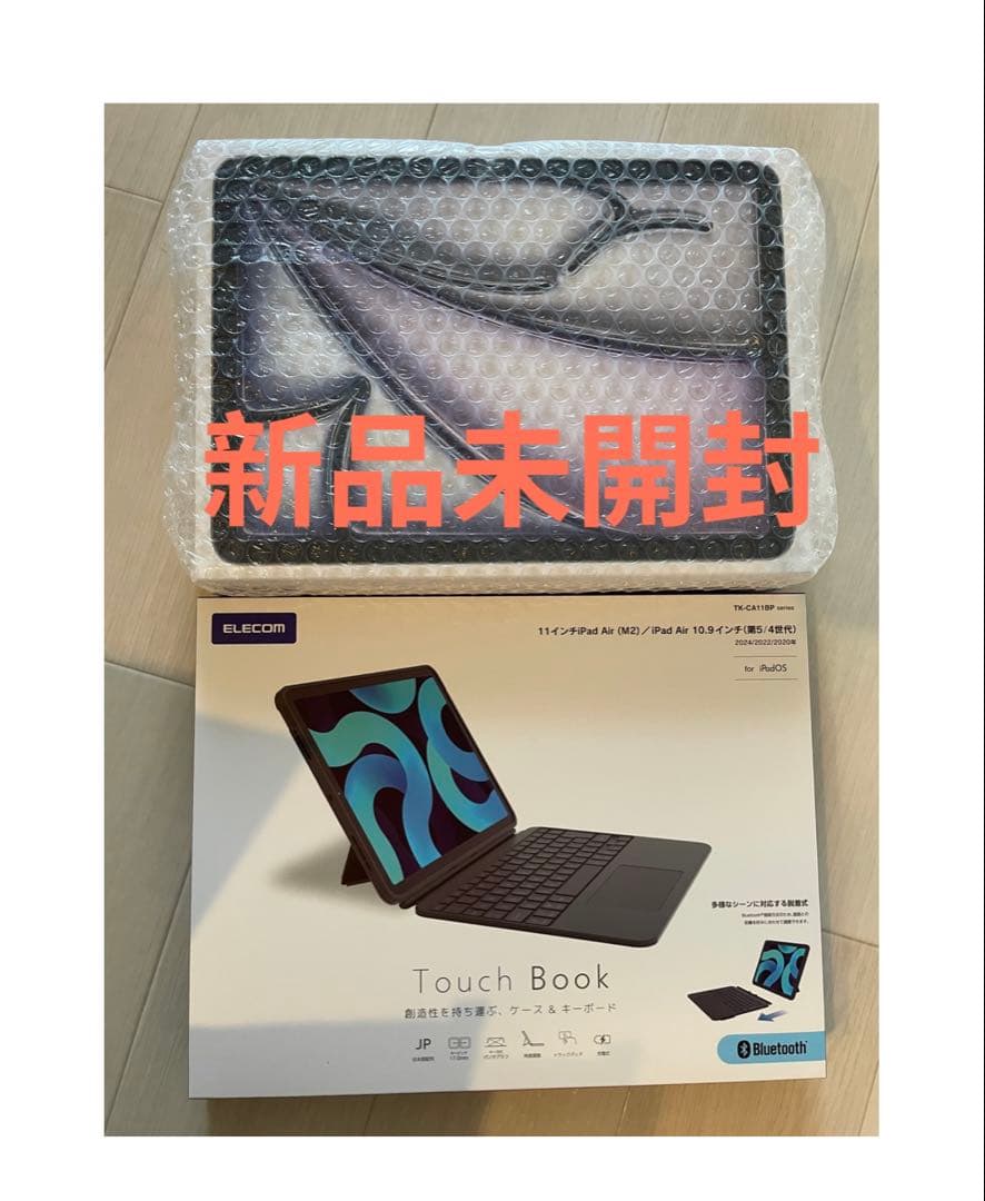 iPad Air M2 11インチ 128GB ケース&キーボード セット