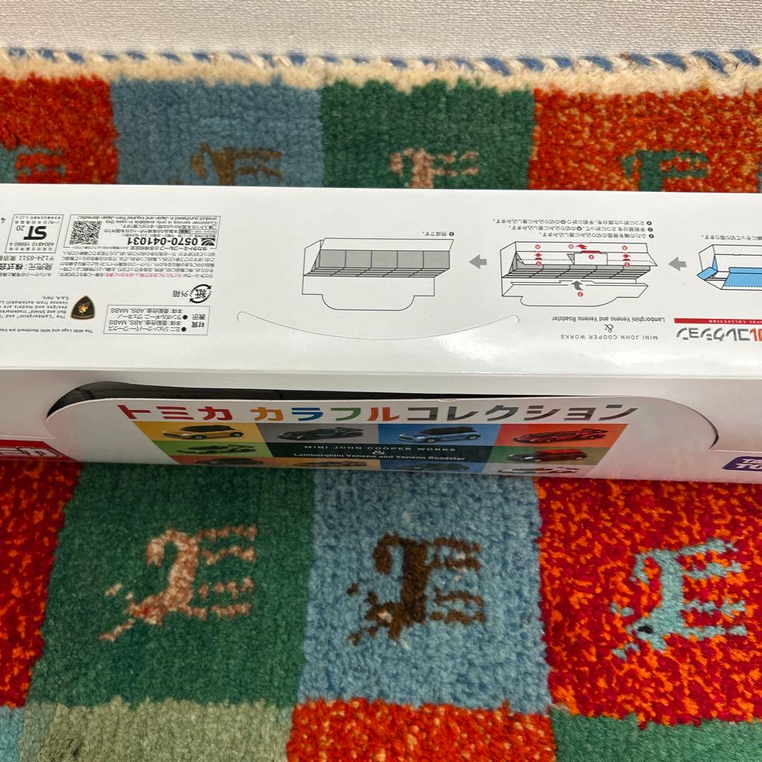 331 トミカ カラフルコレクション　20台