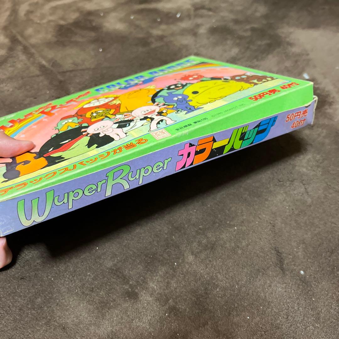 アマダ　ウーパールーパー　カラーバッジ45個入　未開封品