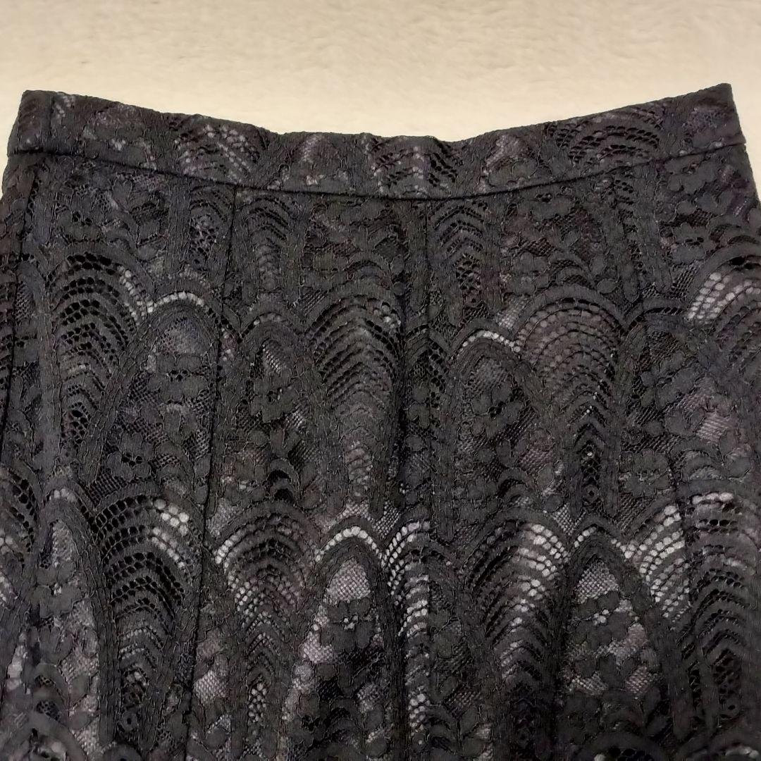 【未使用タグ付】ドリードール ブラウス + マーメイドスカート セットアップ