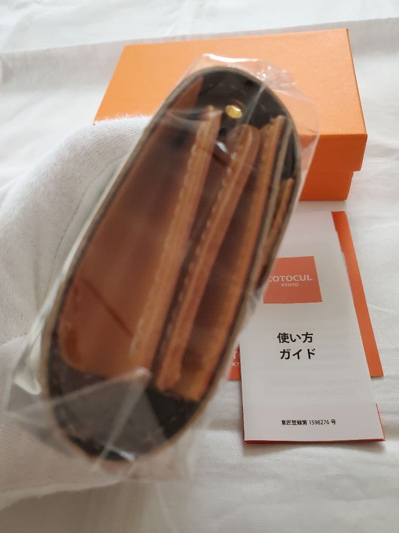 cotcul コトカル 一期一会 ミニ財布 パンダ