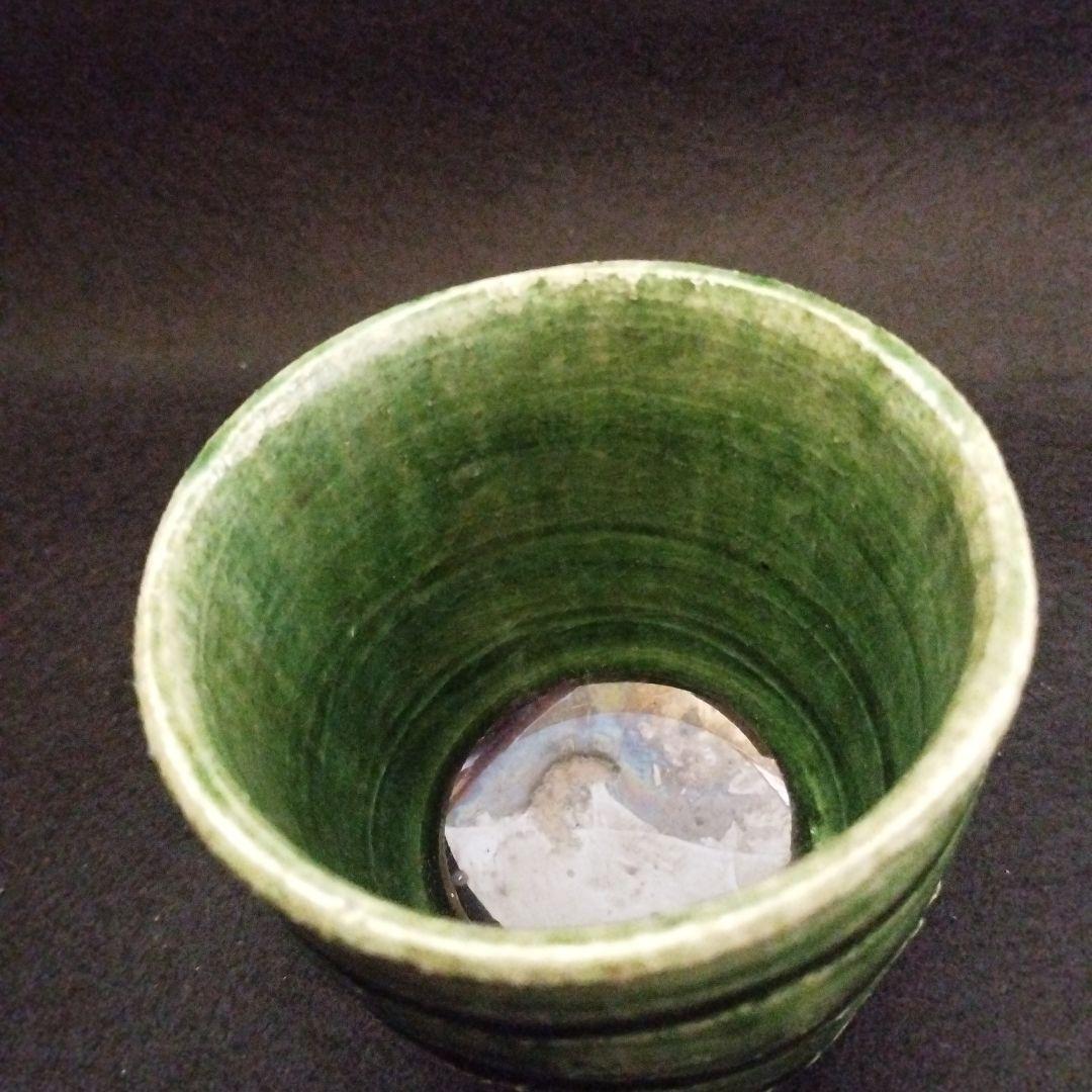 岡部嶺男　織部　猪口(ぐい呑)