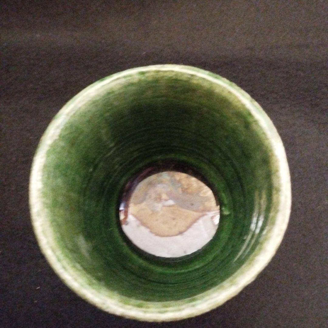 岡部嶺男　織部　猪口(ぐい呑)