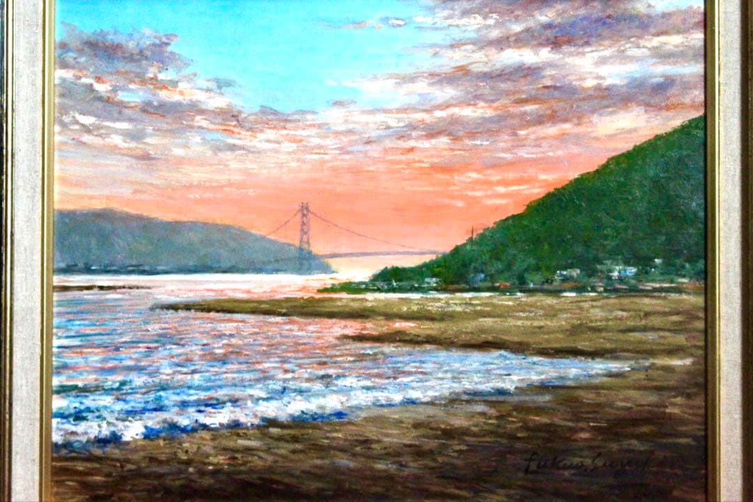 こころの風景コレクション【鈴木福男　神戸・須磨の浦】60％お値引き！！