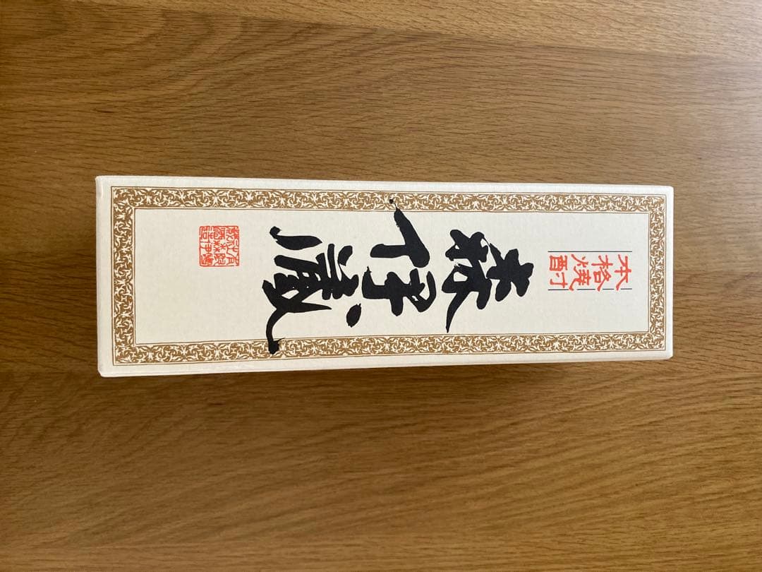 森伊蔵 JAL国際線機内限定品 720ml 25% 芋焼酎