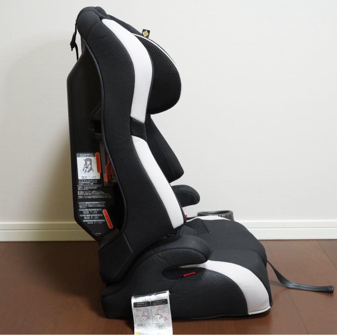 【極美品】Combi ジョイトリップ エッグショックS クリーニング済