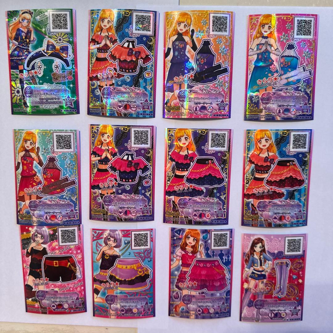 100枚 アイカツスターズ プレミアムカード入り