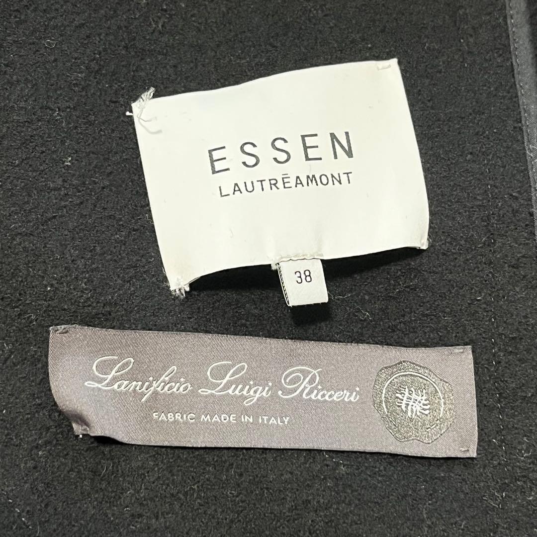 エッセン ロートレアモンイタリア製上質ウール100ゆったりチェスターリバーコート