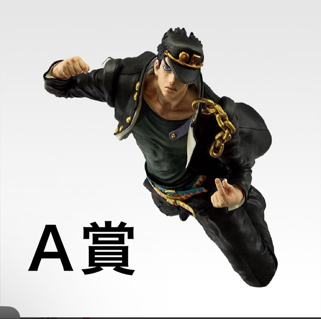 一番くじ ジョジョの奇妙な冒険 スターダストクルセイダースコンプリートセット