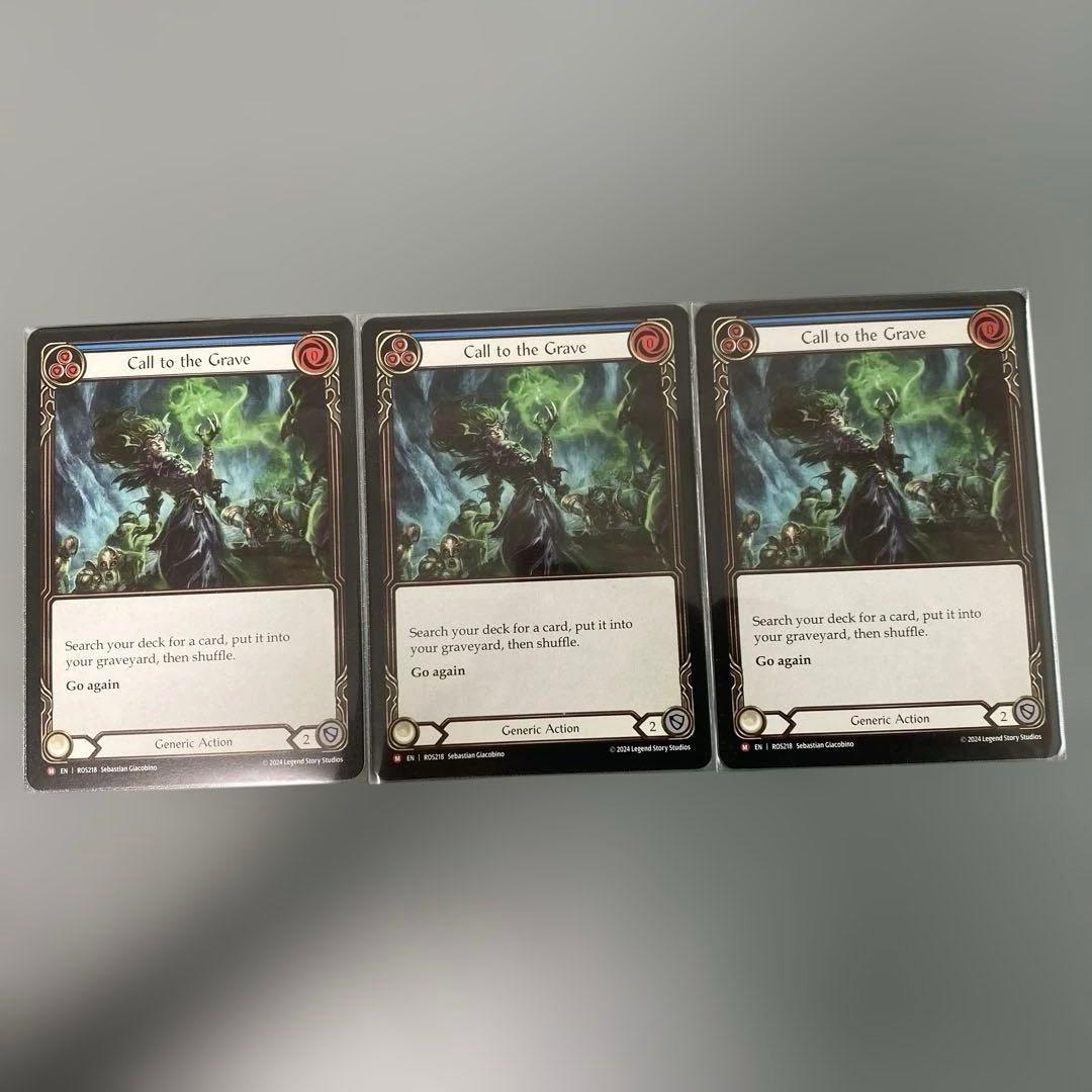 【追跡あり/匿名配送】【NF】Call to the Grave 3枚