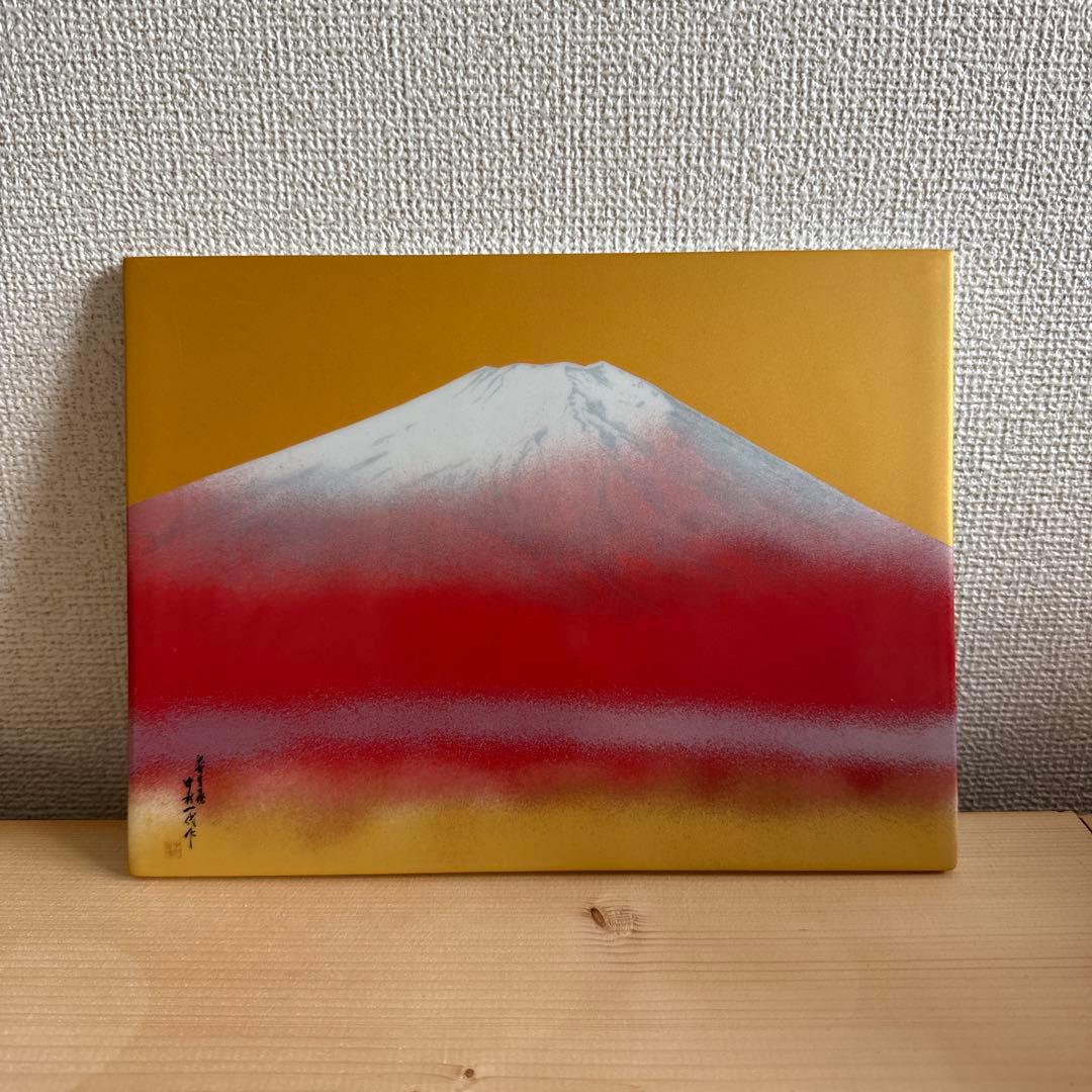 有田焼 中村一代作 赤富士 磁器陶額