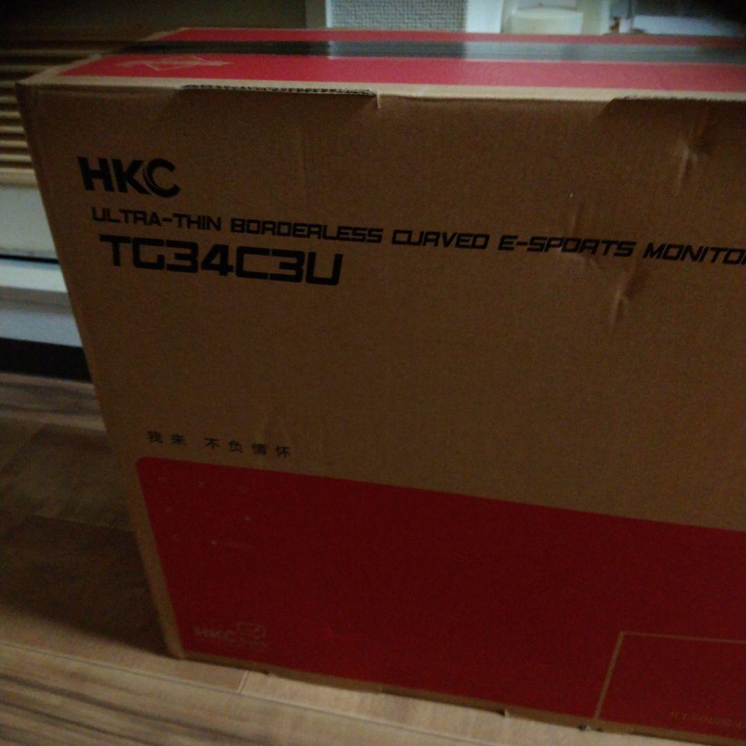 HKCウルトラワイドモニター 大画面34インチ湾曲144Hz