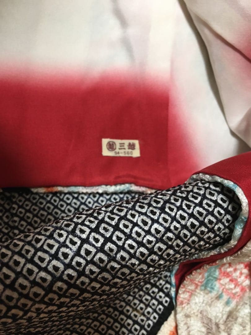 ちくわ様　藤娘きぬたや　本振袖　総絞り