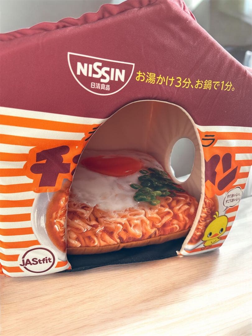 レア　完売品　日清　NISSIN チキンラーメン ペットハウス　犬　猫