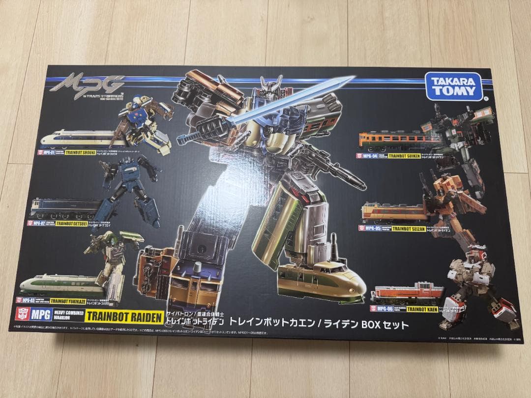 タカラトミー MPG トレインボット カエン BOXセット TF