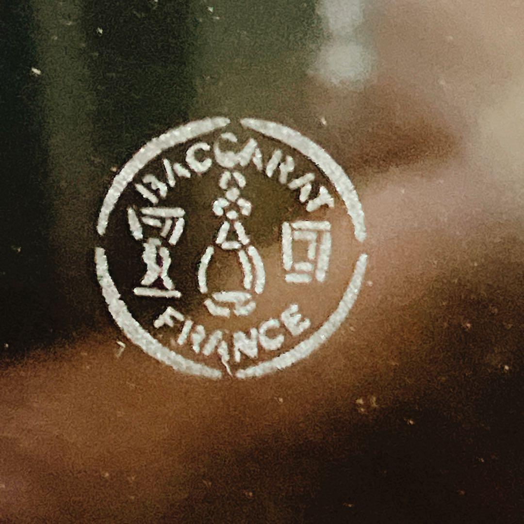 【未開栓】 マーテル コルドンブルー 箱付き 替え栓付き バカラ ブランデー