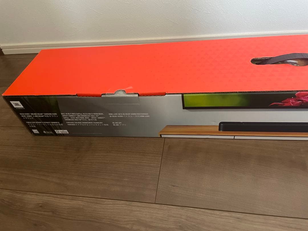 JBL Bar300 サウンドバー