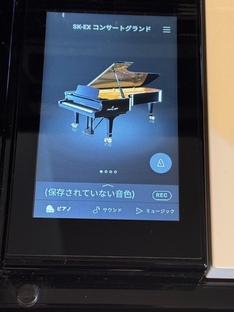 【12/21迄5万円引】KAWAI NV5S ハイブリッドピアノ 椅子付き
