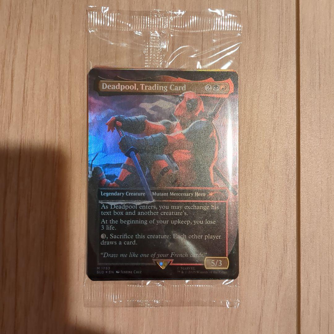 mtg Secret Lair　 Marvel’s Deadpool　マジック