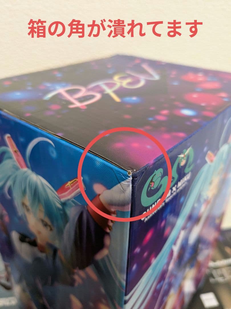 ガンダム フィギュアセット