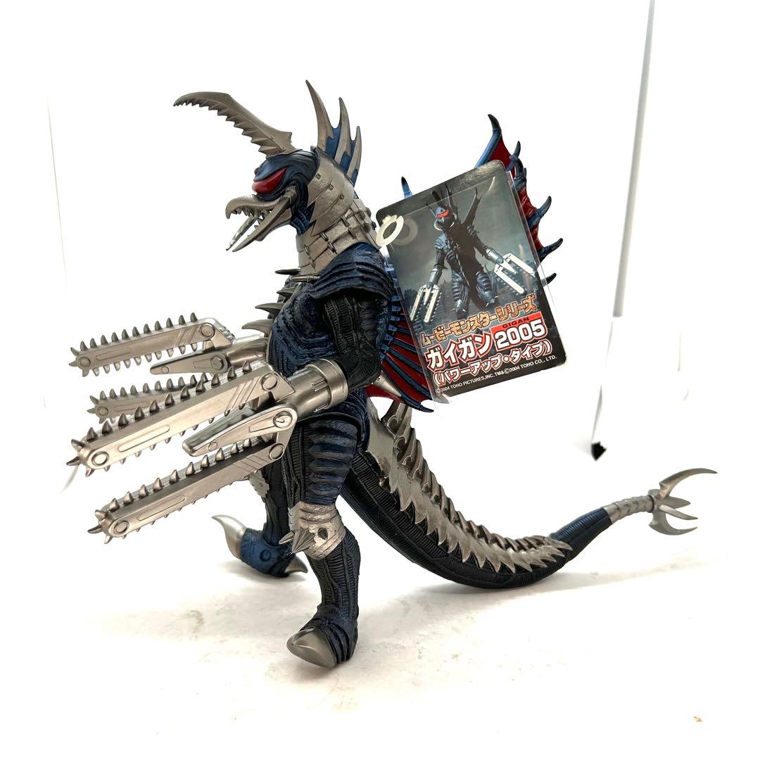 ムービーモンスターシリーズ『ガイガン2005』&『ガイガン・パワーアップタイプ』