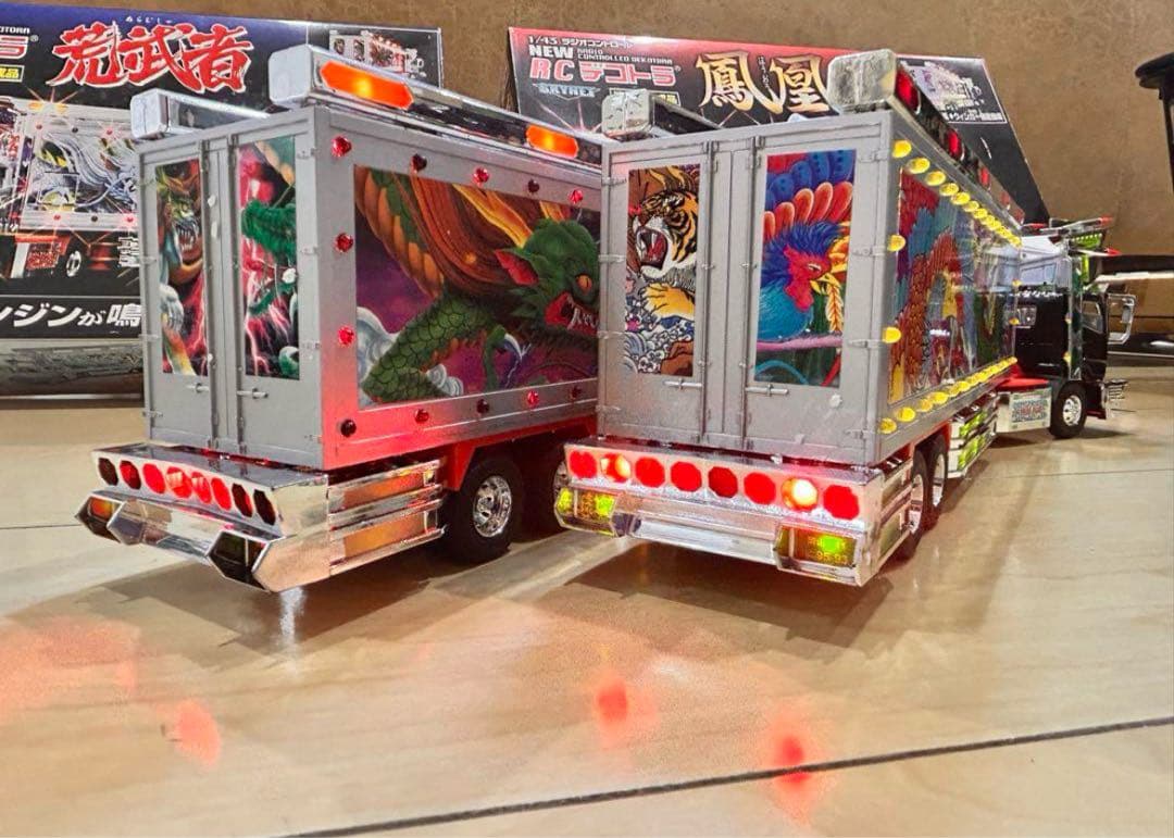 skynetデコトラRC ラジコン　荒武者　スカイネット　レア　1台