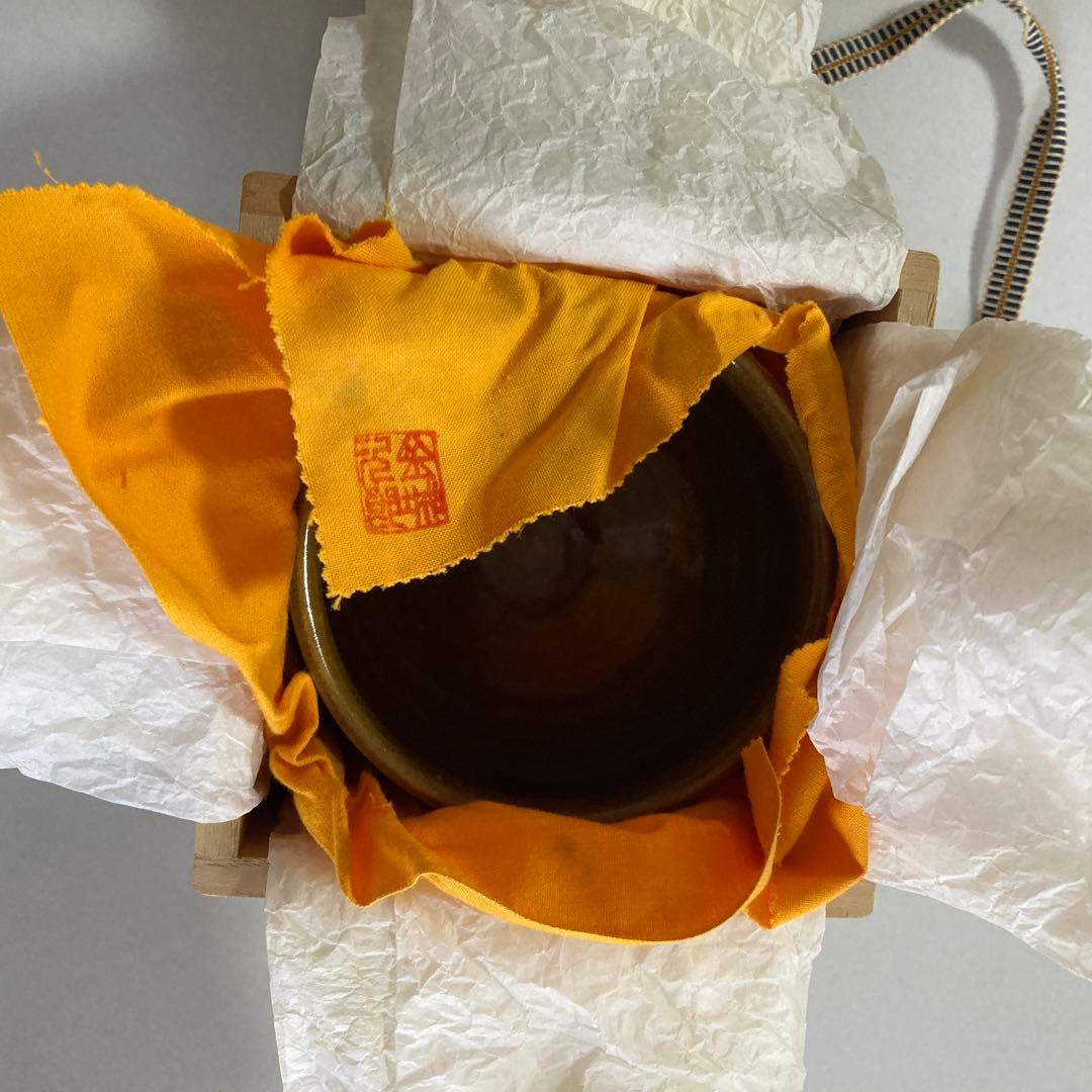 【状態良好】金城次郎　魚紋茶碗