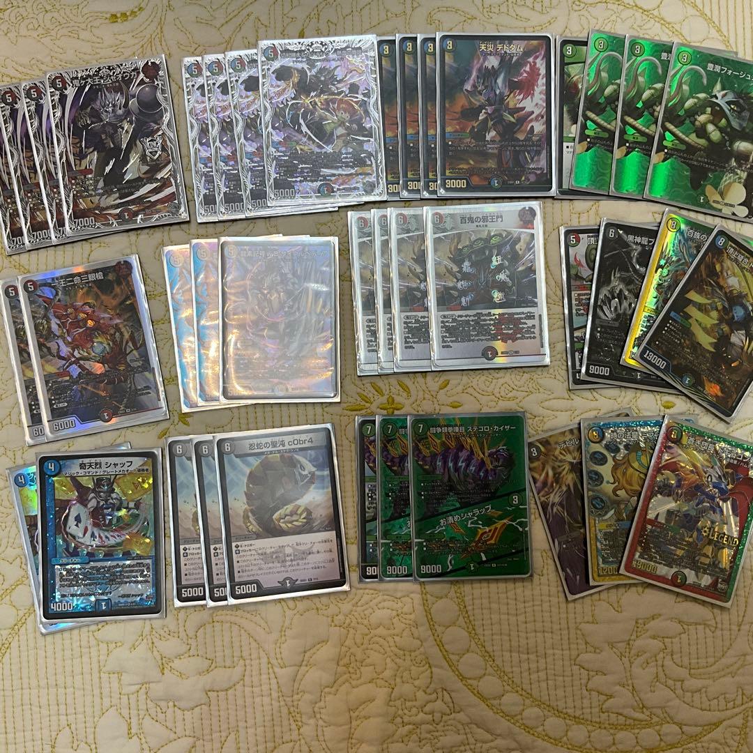 【新春大特価】微高レート4c邪王門　＋デッキパーツ＋新品スリーブ付き！！