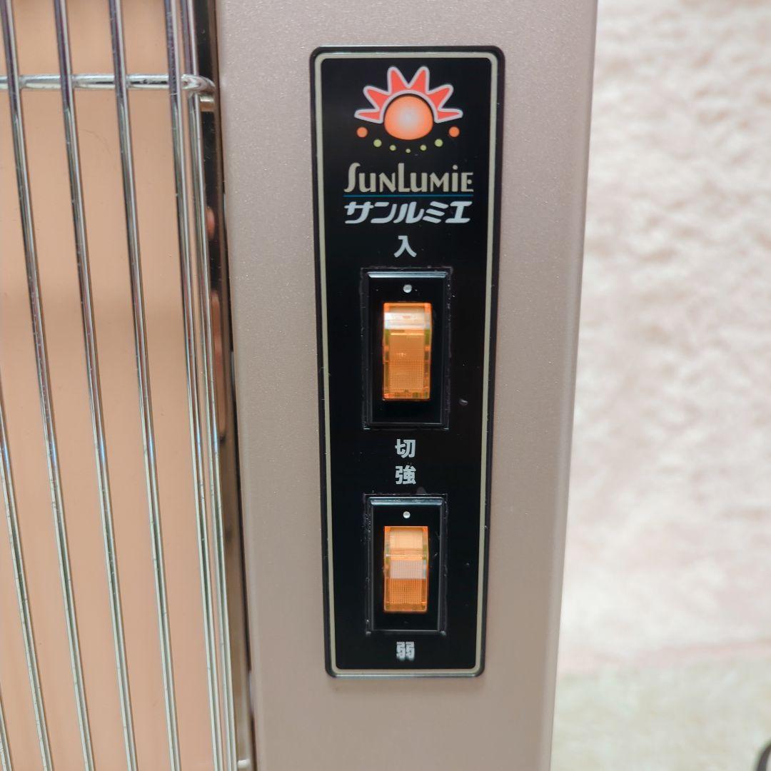 サンルミエ キュート パネルヒーター E800 LS　電気　暖房　ストーブ