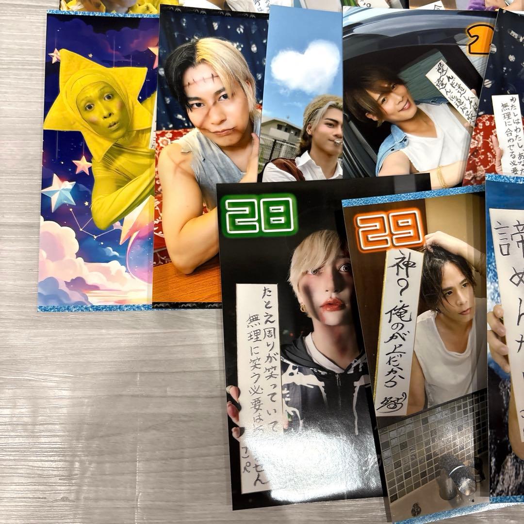 毎日リアピ　コンプセット　リアルピース