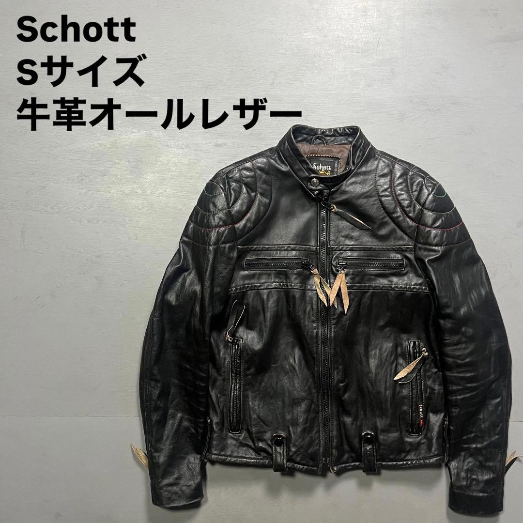 Schott シングルライダースジャケット　牛革　オールレザー　ステッチ　黒　S