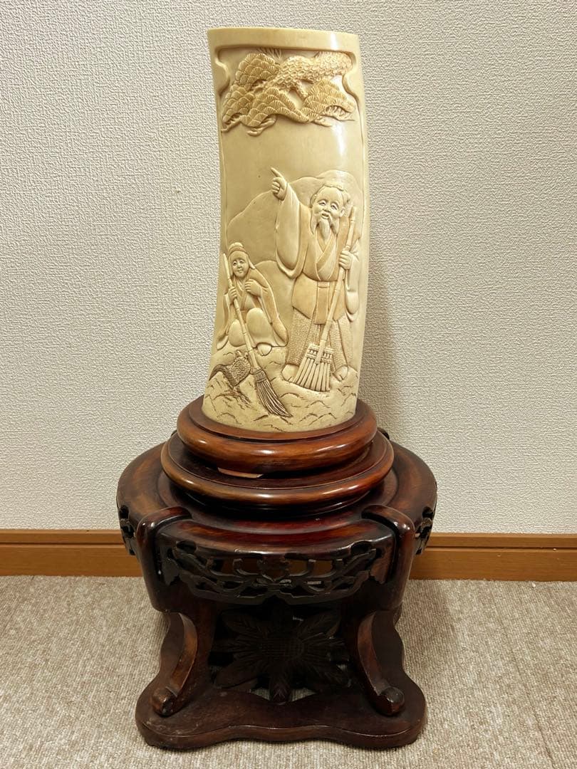 極上　筆筒　泉舟在銘　紫檀台　文房具 （台込の重さ）/3490g