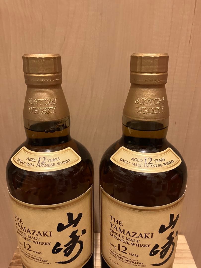 サントリー山崎12年　2本セット