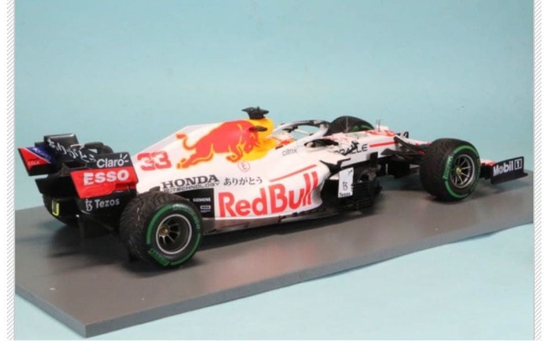 スパーク1/18 レッドブルRB16B マックスフェルスタッペン トルコGP使用