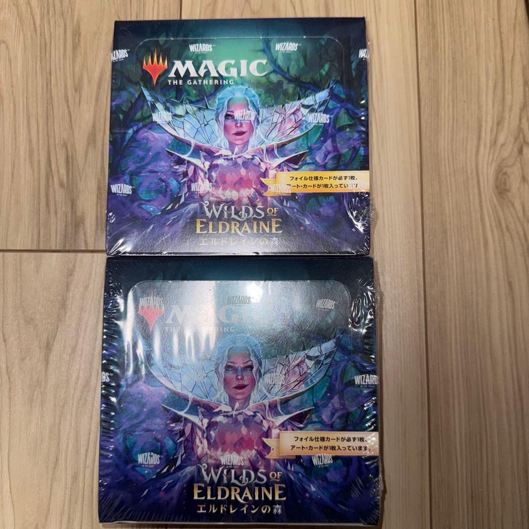 新品未開封 MTG エルドレインの森 セットブースター 日本語版 2BOX