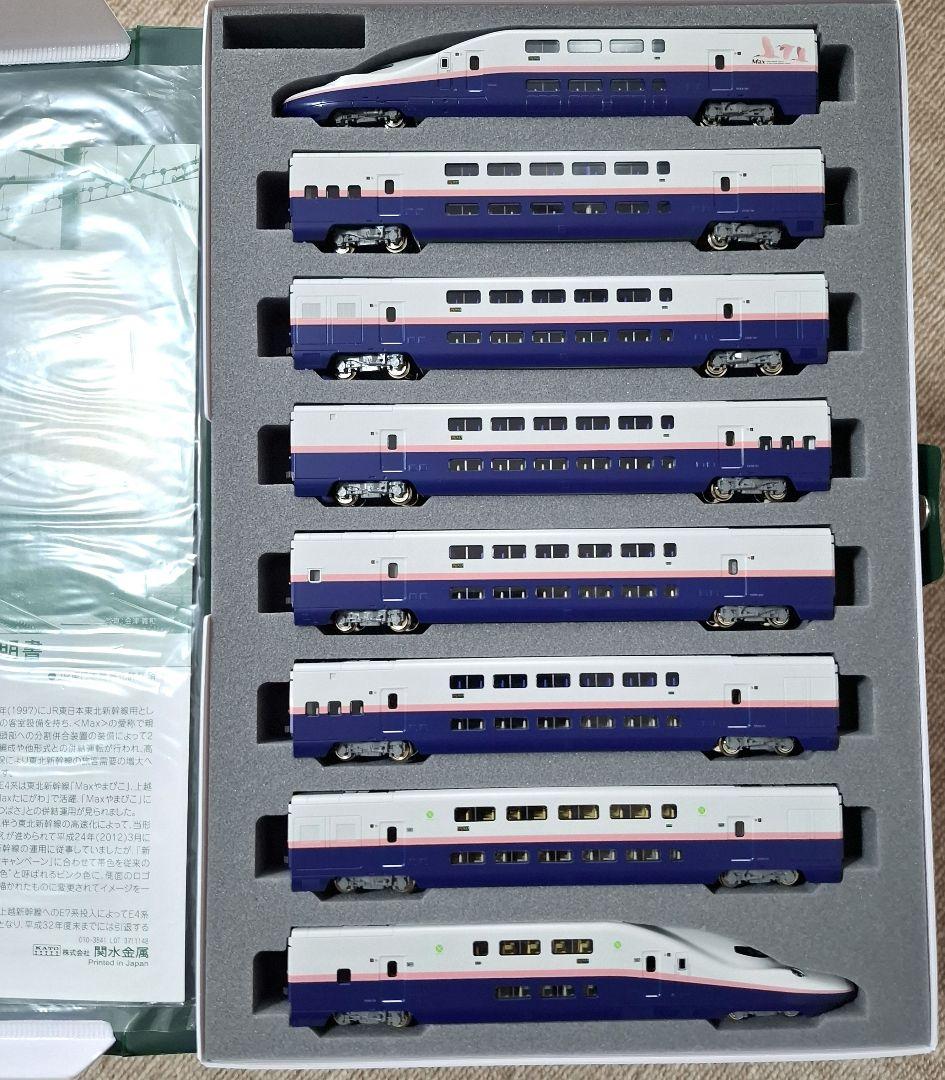 KATO 10-1427 E4系新幹線　MAXとき　8両セット