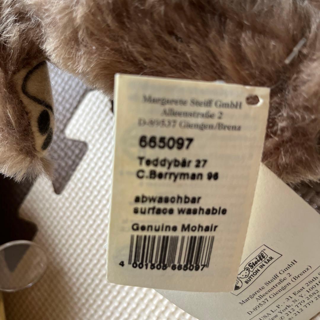 シュタイフ ルーズベルト大統領＆ベア　テディベア　色紙セット