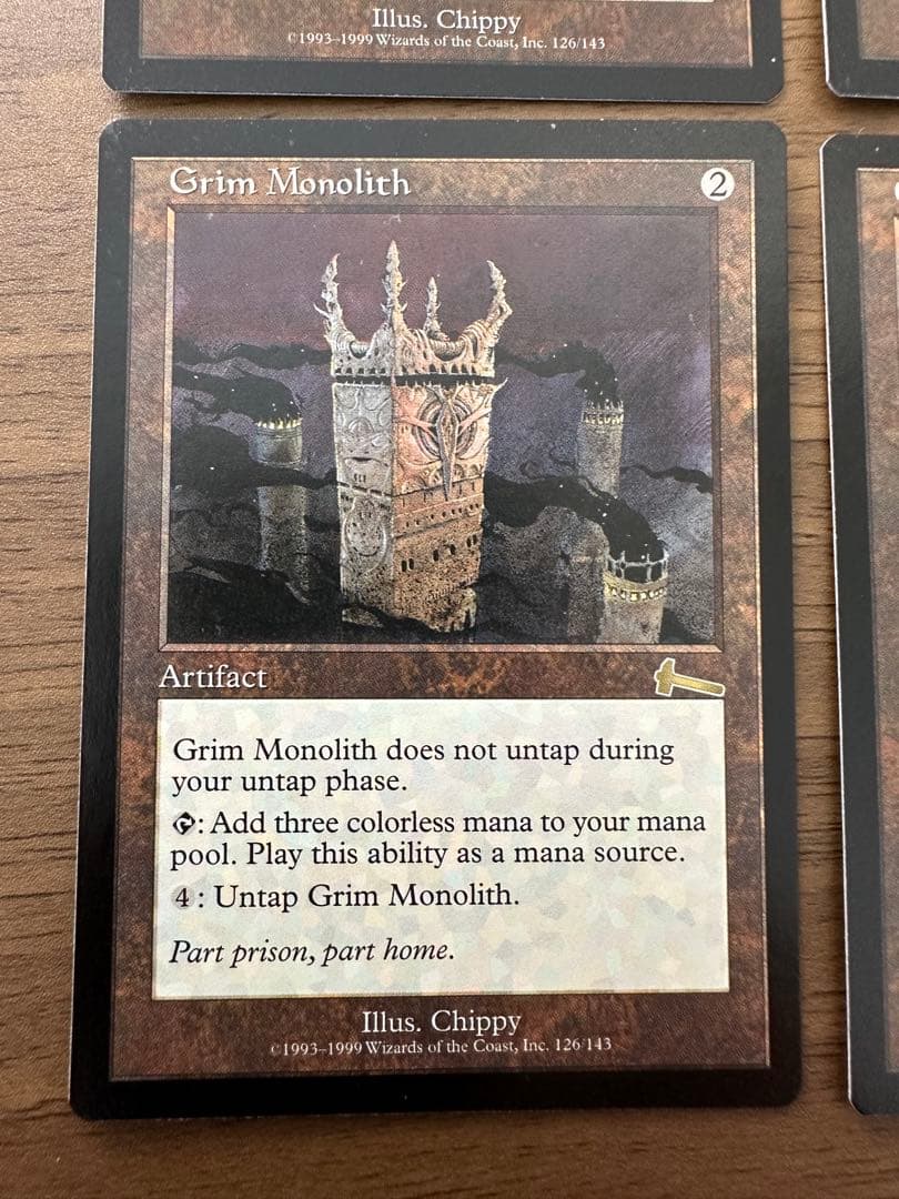 MTG 【ティンカーコロサス】デッキ1式