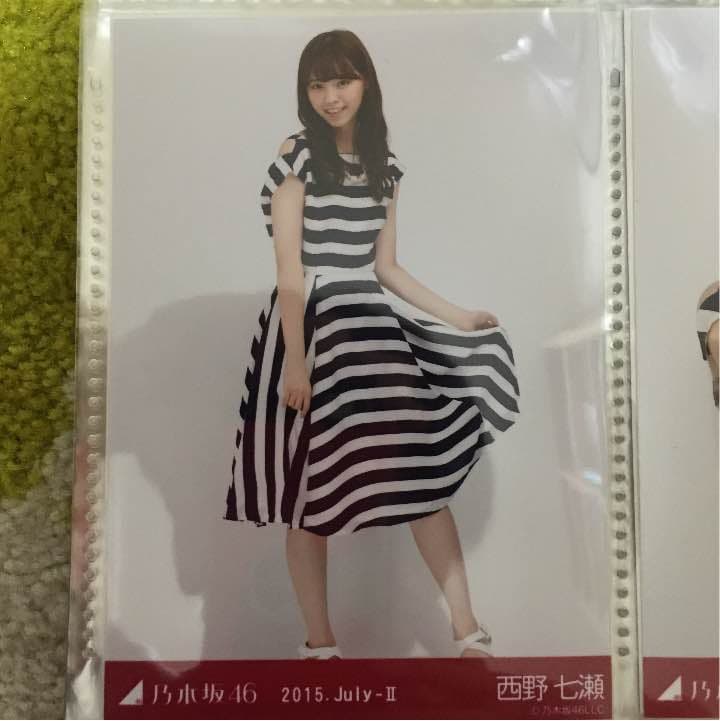乃木坂46西野七瀬 生写真コンプ