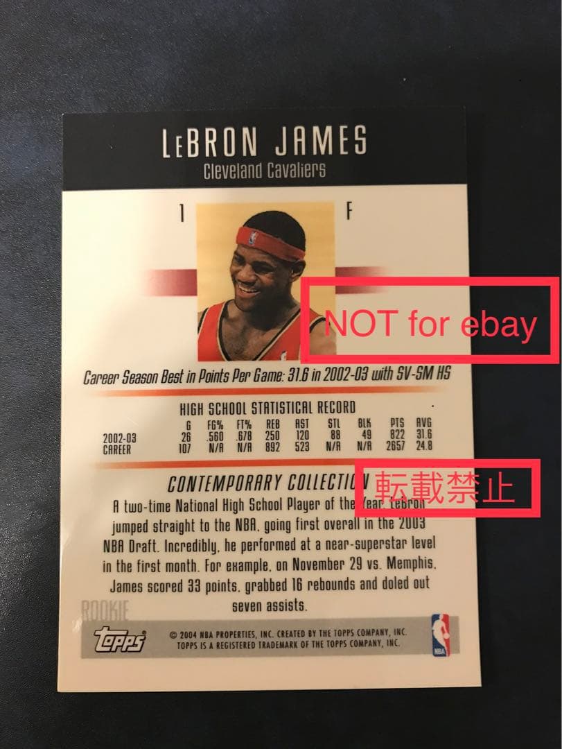その他 topps contemporary Lebron James RC