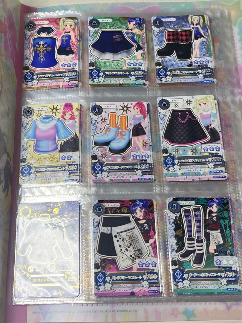 アイカツカード　ファイル　一番くじ　A賞