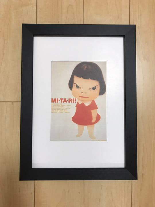 奈良美智 MITARI フライヤー