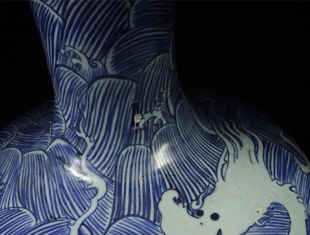 中国古玩 染付 龍濤文 天球瓶 高約42.5cm 唐物 t97383