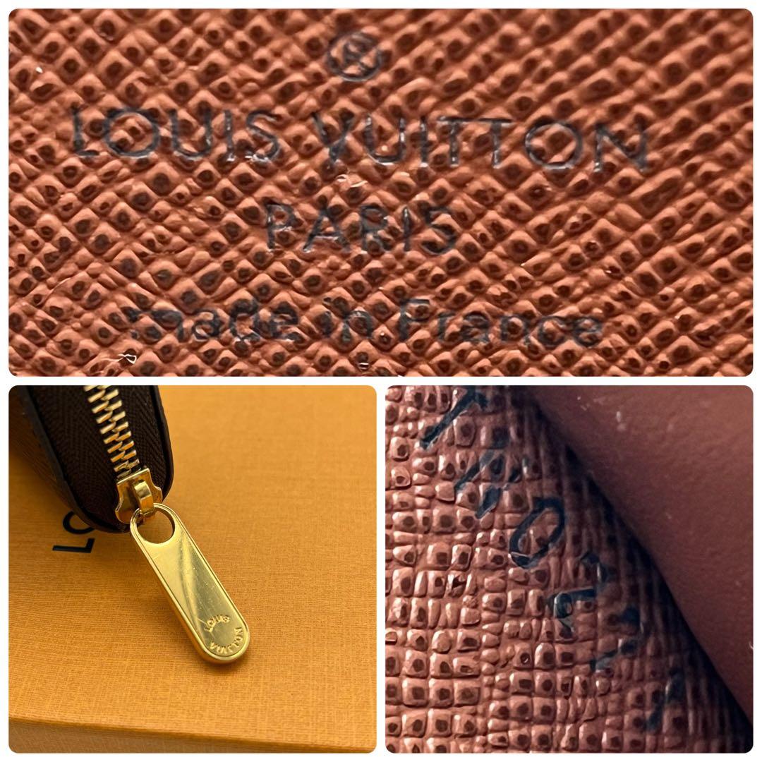 ルイヴィトン　ジッピーパース　モノグラム　小銭入れ　M60067